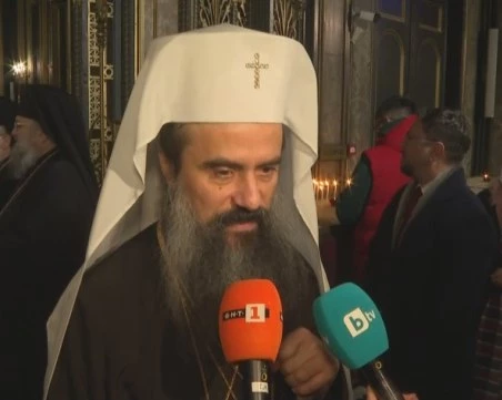 Патриарх Даниил: И в днешното време на разделение трябва да има единство – в истината, във вярата и в любовта