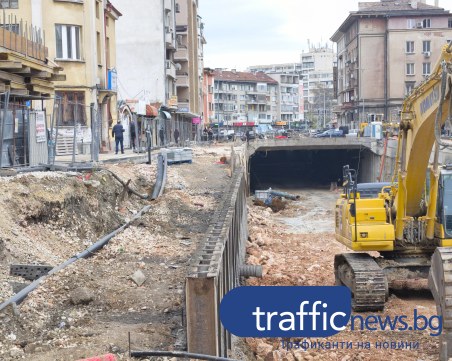 Пробивът под Централна гара в Пловдив: Между инженерното предизвикателство и финалната права