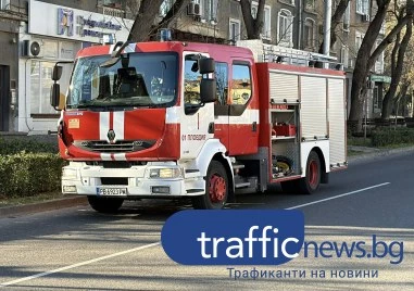 Не стойте на открито Има опасност от падащи предмети  Това