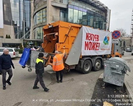 1023 тона отпадъци са извозени от столичните квартали „Изток