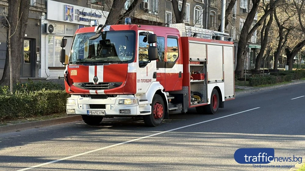 ГДПБЗН предупреждава за опасност от падащи предмети заради силния вятър