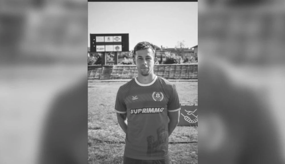 Трагедия! Български футболист почина по време на благотворителен турнир