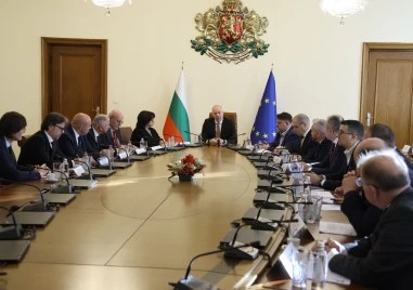 Днес страната ни получи трето плащане по Националния план за