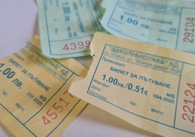 Наред с всички проблеми които срещат ежедневно пловдивчани с градския