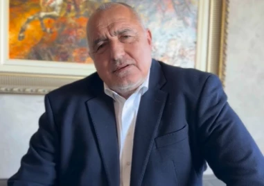 Лидерът на ГЕРБ Бойко Борисов с ново видео в Инстаграм