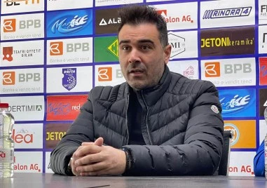 Грък поема Монтана