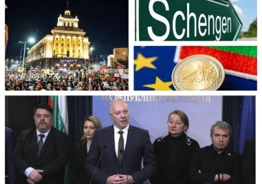 Константна евроинтеграция и плаващо управление – България влиза в 2026-а в търсене на национален идеал