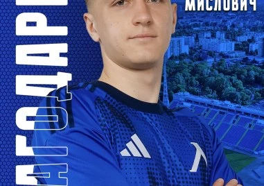 Левски обяви раздяла с полузащитника Патрик Мислович Словакът се оказа