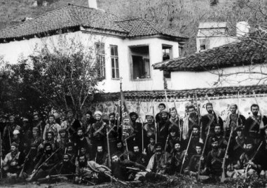 На този ден: Избухва Трънското въстание