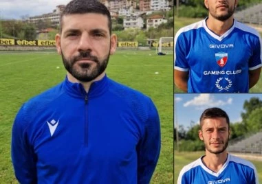 ПФК Спартак Пловдив 1947 изказва своята искрена благодарност към футболистите