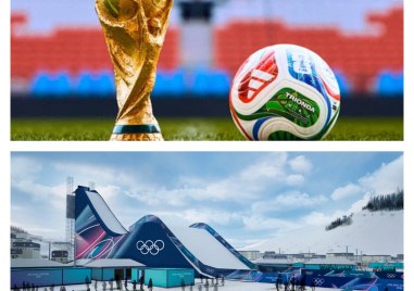 Новата година 2026 та година ще е наситена с големи