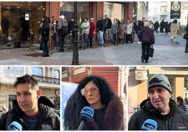 След броени дни официално единната европейска валута ще стане платежното