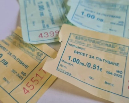 Разнообразие от билети за градския транспорт в Пловдив, Общината без отговор защо се получава така