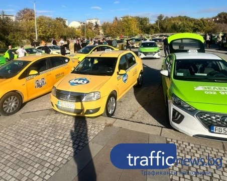 Пловдивските таксита готови за еврото след полунощ на Нова година, няма да има недостиг на коли