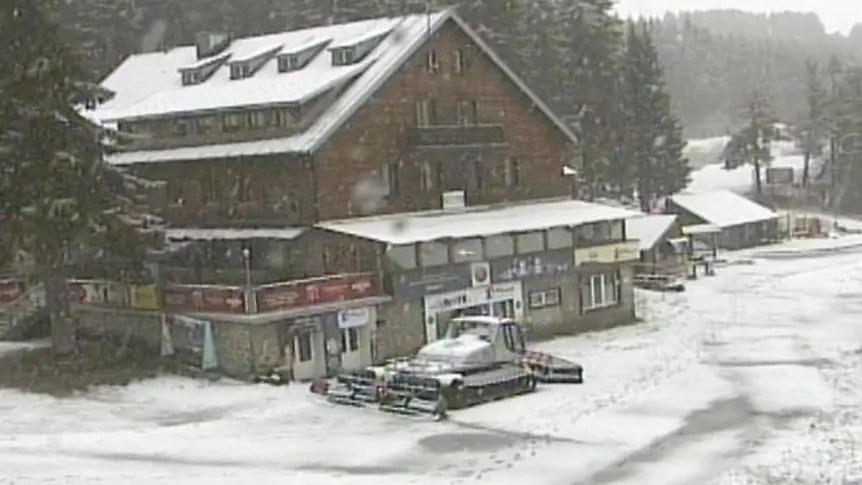 Продължава издирването на 22-годишния мъж, изчезнал на Витоша