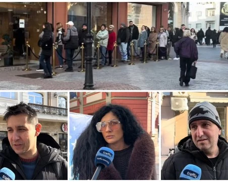 За еврото и институциите: С какви нагласи пловдичани посрещат новата валута?