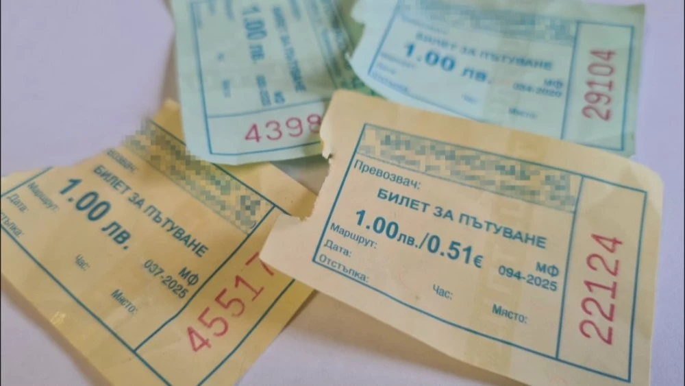 Наред с всички проблеми, които срещат ежедневно пловдивчани с градския