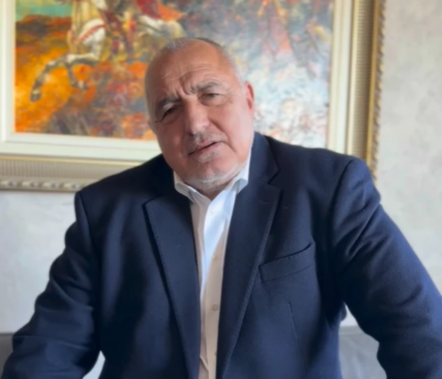 Борисов към ПП-ДБ: Играете опасна игра, не я разбирате