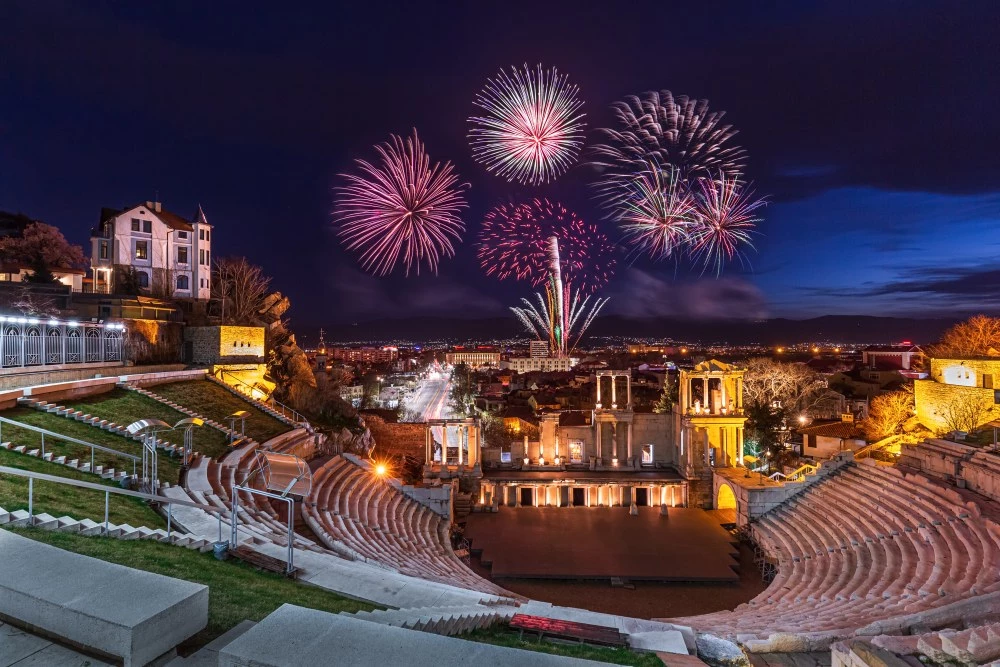 Честита Нова година, Пловдив! Да бъде здрава, смела и осъзната