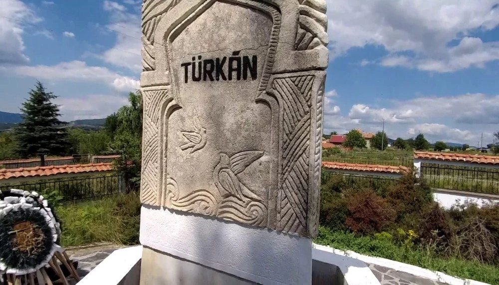 ГЕРБ-СДС и ПП-ДБ в спор заради поклоненията на Тюркян чешма