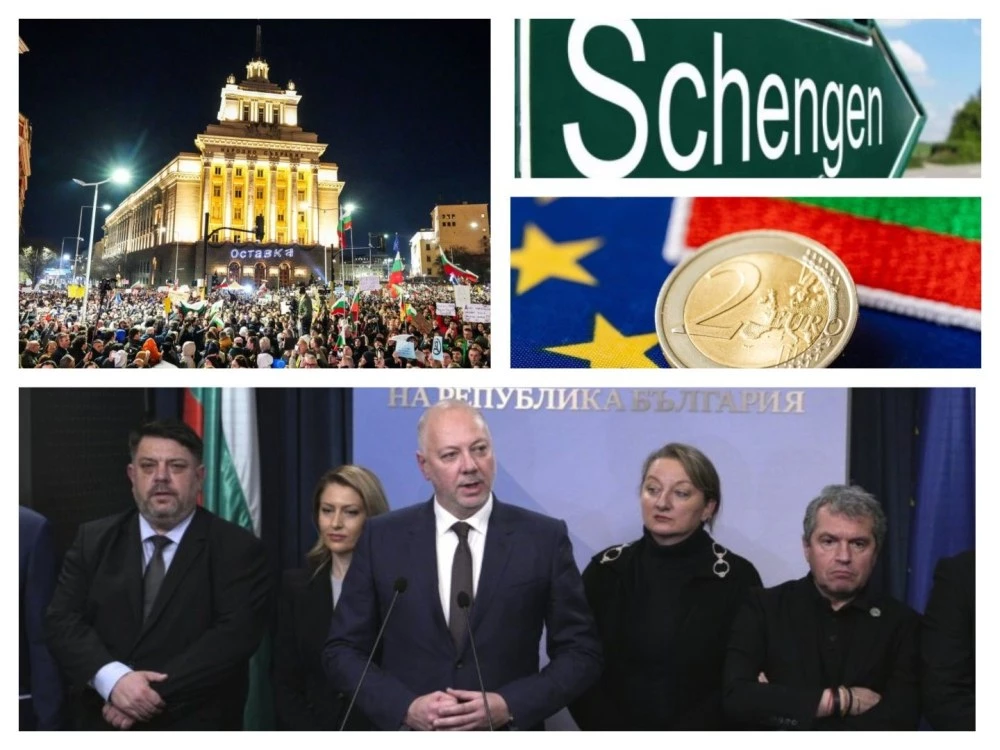 Константна евроинтеграция и плаващо управление – България влиза в 2026-а в търсене на национален идеал