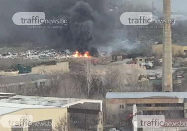 Пловдив отново диша отрова Непоносима миризма на изгоряла пластмаса и