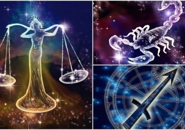 ВезниПрочетете ощеЛюбовта и връзките ще се характеризират със страст активност