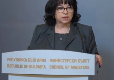 Министерският съвет прие стратегия за първично предлагане на държавни ценни