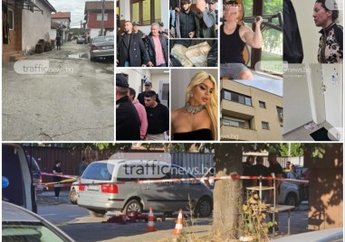 Пловдив под знака на „Фаталното привличане: Когато страстта срива империи и отнема животи