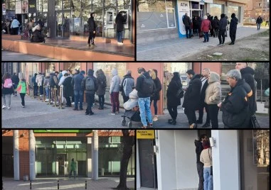 В последния работен ден преди официалното въвеждане на еврото в