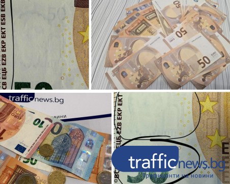 Как да разпознаваме фалшивите евробанкноти? Полицията в Пловдив разяснява защитните знаци