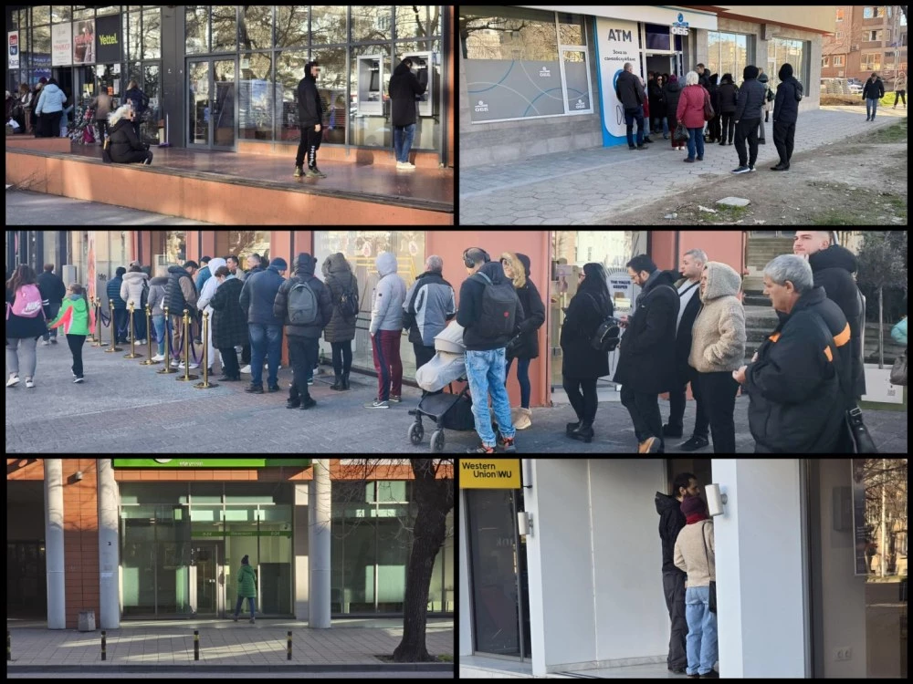 Преди еврото в Пловдив: Опашки пред банки и банкомати, паника - не