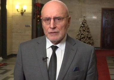 Димитър Радев: Еврото не е само валута, то е знак за принадлежност