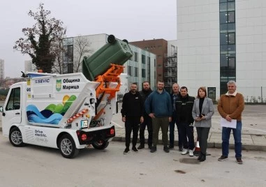 Община Марица продължава политиката си за устойчиво развитие и опазване на