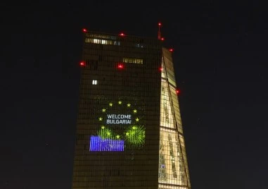 ЕЦБ тества светлинна инсталация по повод присъединяването на България към