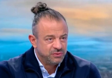 Подгответе си пари в кеш за тази вечер От 21