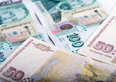 Последният ден от 2025 г е исторически за страната ни