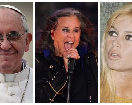 Годината, в която светът загуби легенди