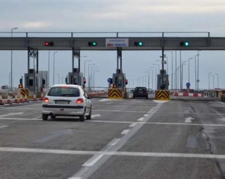 Вдигат таксите на ключова за българите магистрала в Гърция