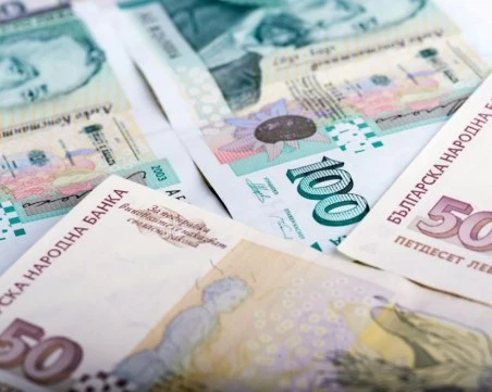 За последен ден левът е официална валута на България