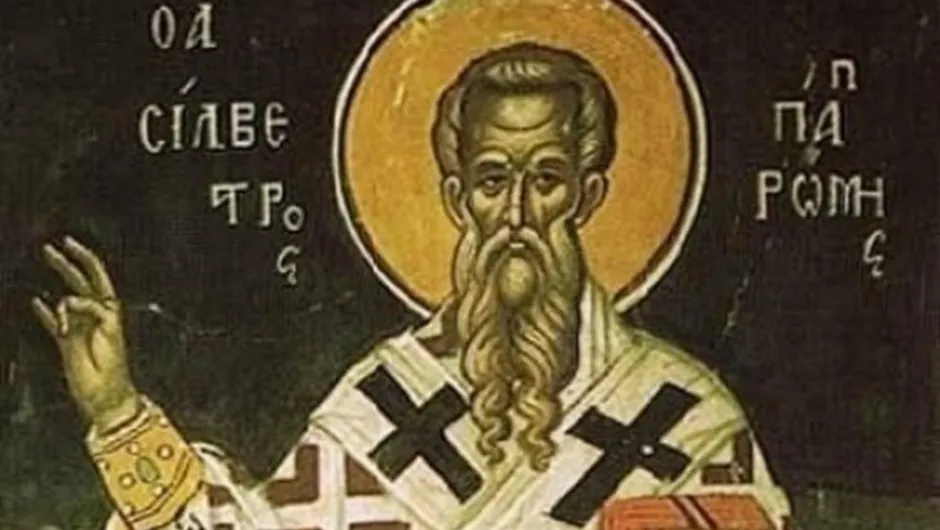 На втори януари Православната църква отбелязва паметта на Св Силвестър