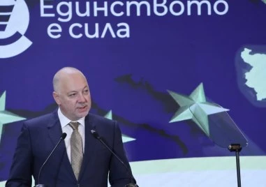 Посрещаме Новата 2026 година като член на еврозоната – стратегическа