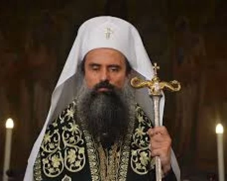 Патриарх Даниил: Нека Господ да даде мирна, здрава, благословена 2026 година