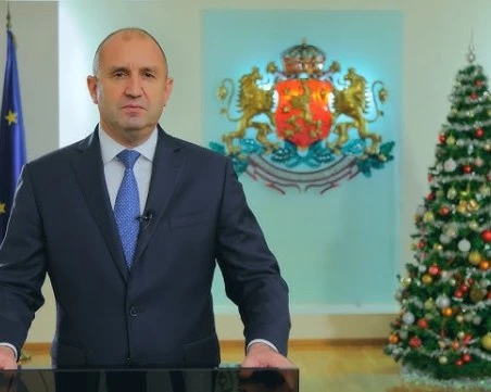 Румен Радев: Роди се народен консенсус срещу мафията – 2026-а е годината на избора между зациклянето и промяната