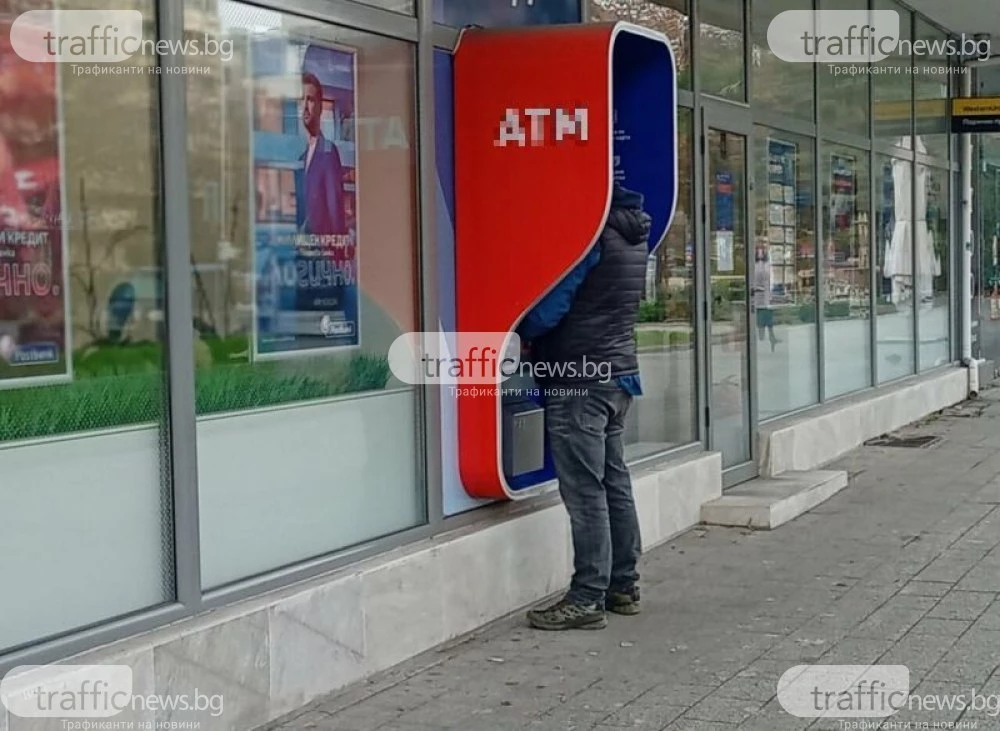 България официално прие еврото: Първи успешни плащания и тегления в новата валута