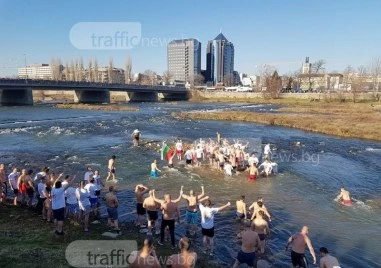 Митрополит Николай ще хвърли Богоявленския кръст в река Марица