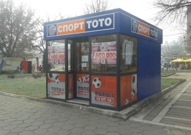 Съгласно чл 3 ал 4 от Закона за хазарта хазартните