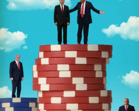 2026 година като покер: Диктатори, милиарди в сянка и „магьосници