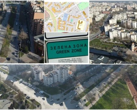 Може ли „Тракия