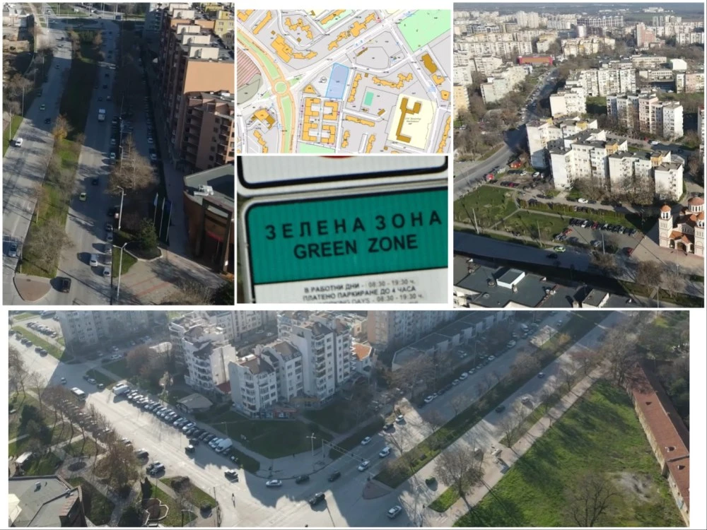 Може ли „Тракия